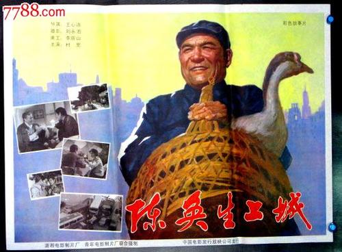 哪里能办社会工作者职业水平证书